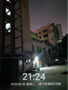 企業(yè)熱點(diǎn) | 韋伯電梯助力漯河市建行家屬院加裝電梯項(xiàng)目，共同打造宜居住宅